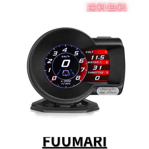 OBD2 メーター Magician F835 魔術師 OBD 英語版 車HUD ヘッドアップディスプレイ 多機能デジタルメーター  車載スピードメーター タコメ その他カー用品・バイク用品