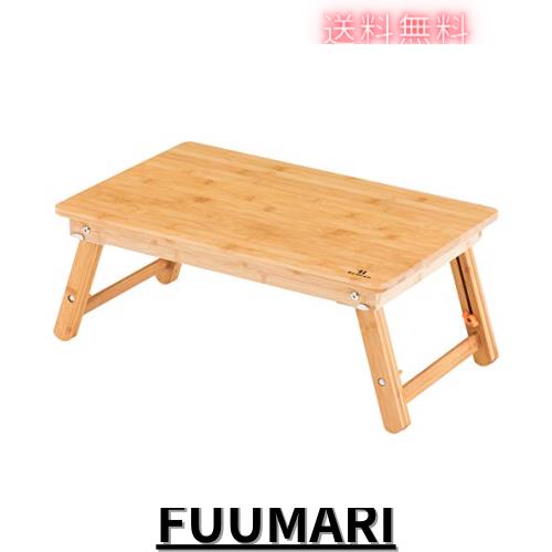ローテーブル 折りたたみ ベッド 簡易テーブル センターテーブル ミニテーブル ラップデスク ノートパソコン 机 コーヒーテーブル 座卓 の通販は 5,644円
