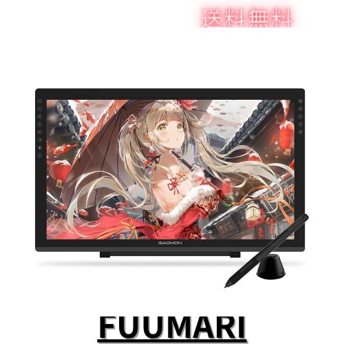 GAOMON 液タブ PD2200 21.5インチ GAOMON 液タブ PD2200 21.5インチ