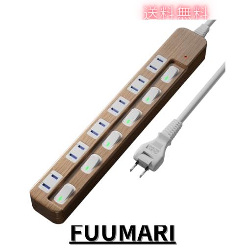 SAYBOUR 電源タップ 雷ガード 個別スイッチ 節電タップ おしゃれ省エネACコンセント 6個口LED PSE認証済 延長コード (1m, ホワイト) Amazon.co.jp: SAYBOUR 電源タップ 雷ガード 個別スイッチ 節電