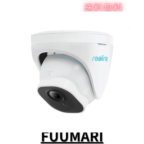 Reolink 防犯カメラ 4K PoE給電 800万画質 有線接続 監視カメラ お