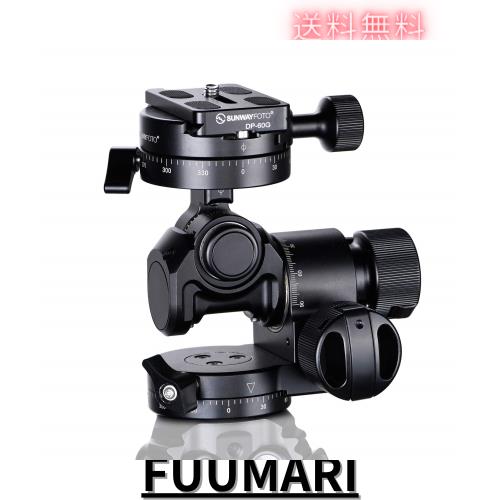 【国内正規品】 SUNWAYFOTO GH-PRO II ギア雲台 SF0294