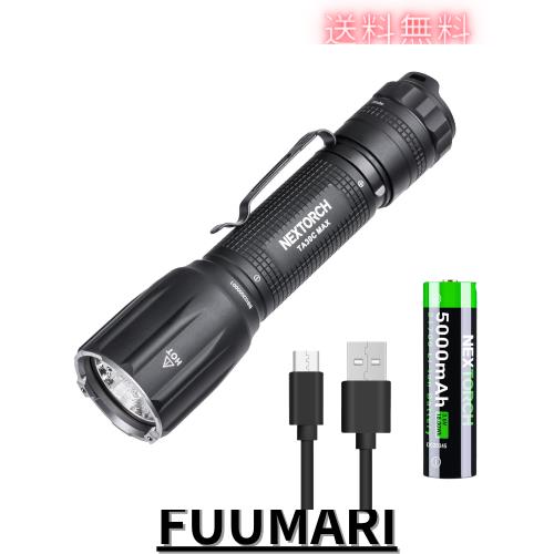 NEXTORCH ta30c max LED 懐中電灯 高輝度 3000ルーメン タクティカルライト フラッシュライト 強力 四段階調光 IPX8防水 Type-C UBS充電