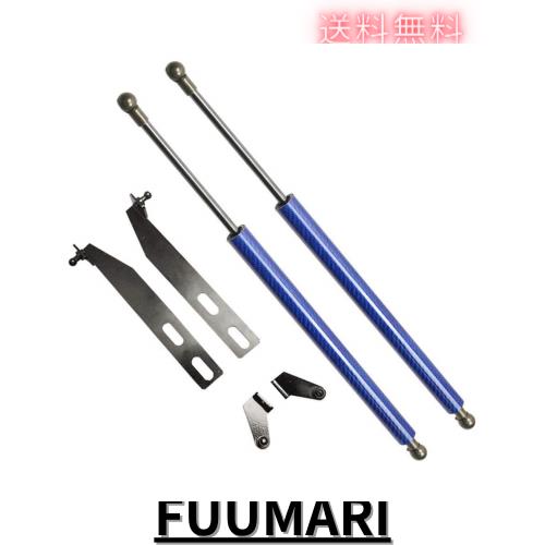 XIANGSHANG 2014-2019 ヴォクシー 80系(ZRR85G ZRR80W ZWR80G ZRR85W) ボンネットダンパー フードダンパー 車両改装改造 リフトサポート 6,211円