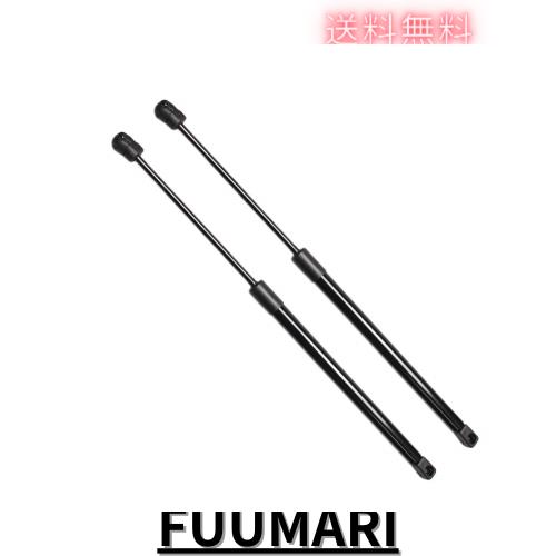 XIANGSHANG スバル WRX STI (VAB 型) WRX S4 (VAG 型) ボンネットダンパー 57251VA010 57251VA000 フードダンパー ボンネットフードダン