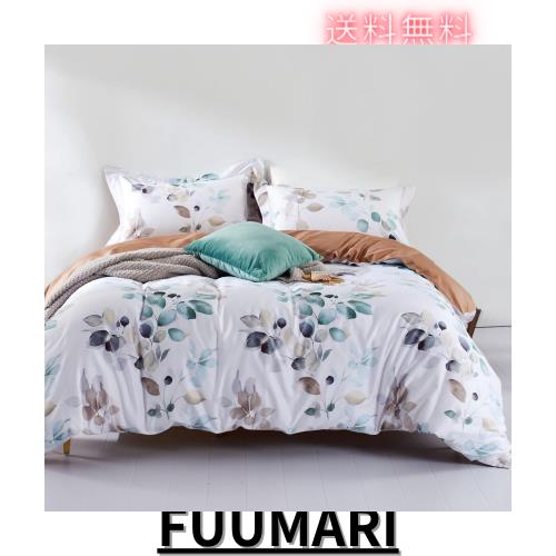 MILDLY 布団カバーセット 4点セット エジプト超長綿 100% ベッドカバー シングル 掛布団カバー ボックスシーツ 枕カバー*2 肌ざわりが良