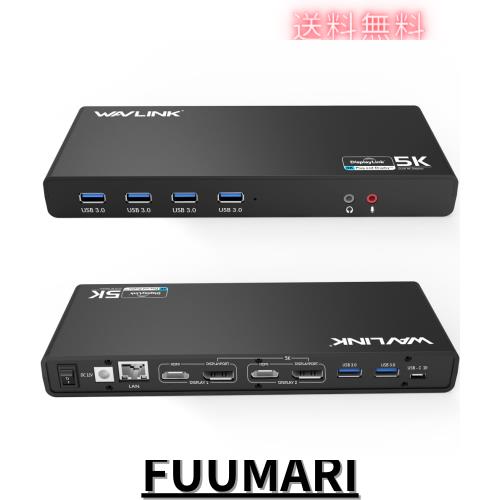 WAVLINK ユニバーサルUSB C ウルトラ5K ドッキングステーション デュアル4Kドッキングステーションビデオ出力 windows 7/8 / 8.1/ 10サポの通販は 13,596円
