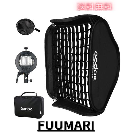 【Godox正規代理】GODOX 60x60cm グリッドソフトボックス+S2型ブラケット セット 折りたたみ 迅速収納 ボックス ボーエンズマウント クリ