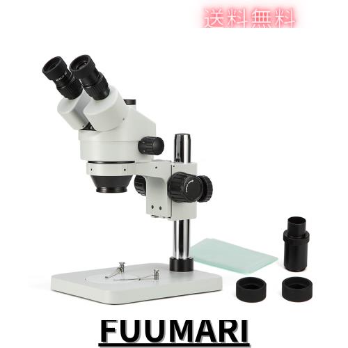 SWIFT 実体顕微鏡 三眼式 ズーム式 工業用 検査用 倍率:7x-45x 360°回転式ヘッド 作動距離100ｍｍ 照明装置付 56灯-LEDリングライト（S7