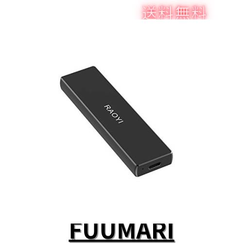 RAOYI 外付けSSD 1TB USB3.2 Gen2 ポータブルSSD 転送速度1050MB/秒 Type-Cに対応 PS4/ラップトップ/X-boxに適用 超薄型・超高速 耐衝撃
