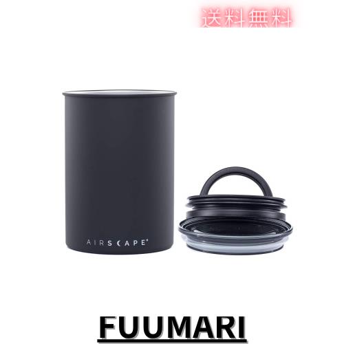 Airscapeステンレススチール製コーヒーキャニスター | 食料品収納容器 | 特許取得済み密封蓋 | 空気を外に押し出し食料品の鮮度を保つ(ミ
