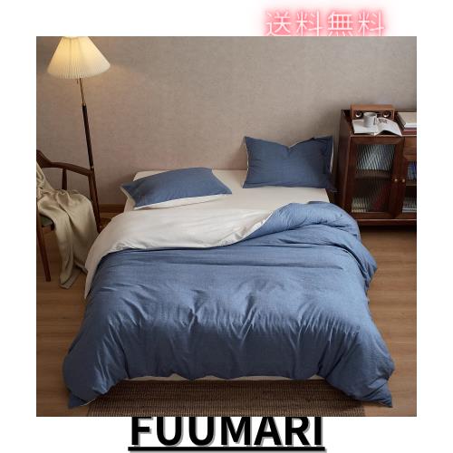 動作確認済】NSK プロフィーメイトネオ② 研磨用ユニット 中古