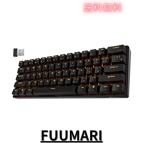 RK ROYAL KLUDGE RK61 メカニカル式 キーボード 茶軸 Bluetooth ワイヤレス USB 有線/無線 Windows/Mac/IOS/Androidに対応 スマホ/タブレの通販は