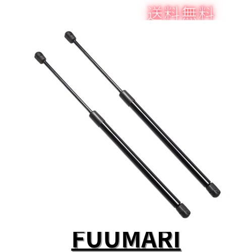 XIANGSHANG (リアスポイラー付き) マツダ アテンザ GGES GG3S ハッチバック リアゲートダンパー GJ6L-63-620G GJ6L-62-620G バックドアダの通販は 7,878円