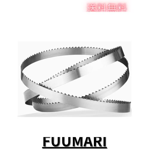 BAOSHISHAN 骨切り機 電動骨切り機刃10本 骨カッター 業務用骨切り機交換の刃 電動骨カッター 304ステンレス 丈夫 有効な切断距離250mm冷の通販は