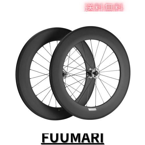 SUPERTEAMカーボンホイール700C固定ギアホイールセット (88mm)