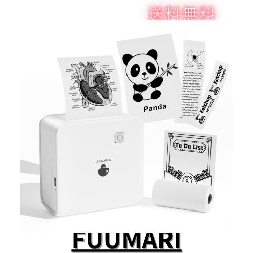 サーマルプリンター 300dpi Phomemo M02 Pro ミニプリンター スマホ対応モバイル ポータブル式 ミニフォトプリンター メモプリンター ス