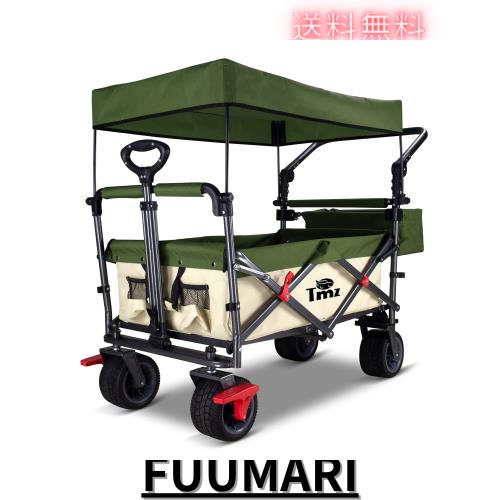 TMZ折りたたみ式全地形ガーデン車両、屋外キャンプキャンプ車両、取り外し可能なルーフ、伸縮式プルロッド、マルチスピード調整可能プッ