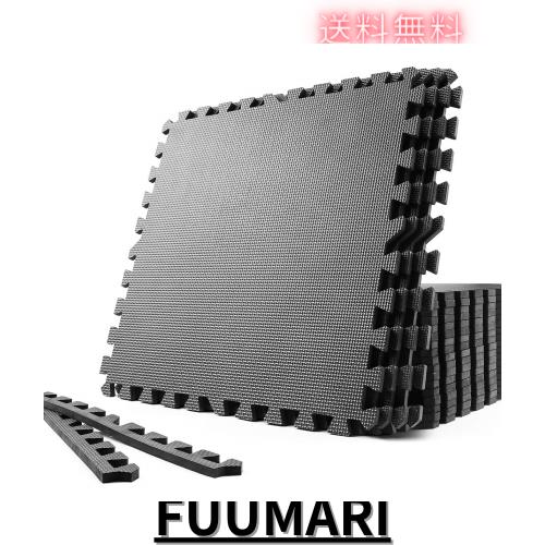 SOLPEX トレーニング ジョイントマット エクササイズマット 防音 衝撃吸収マット ホームジム 大判 ジムマット 60cm×60cm×1.2cm 6/24枚