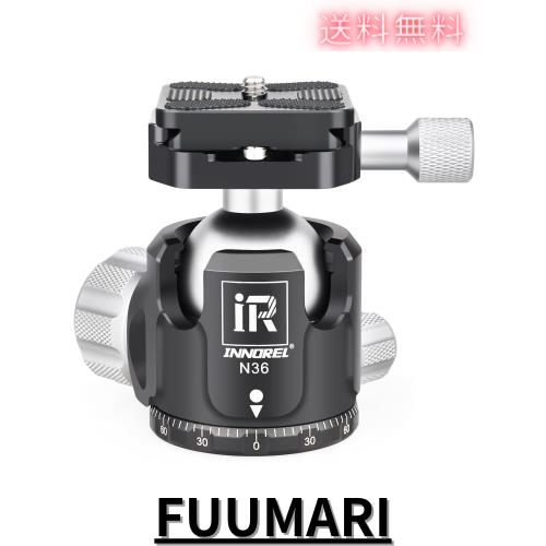 INNOREL 自由雲台 ボール雲台 微動雲台 Nシリーズ 低重心 耐荷重最大20kg ボールヘッド直径 36ｍｍ 強化 CNC アルミ合金 三脚 一脚 一眼