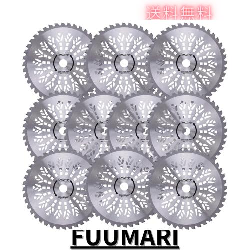 SHUZIYU 草刈機用チップソー255x40P 10枚組 6,662円