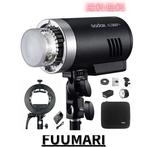 Godox正規代理店】GODOX AD300Pro フラッシュストロボ 300Ws