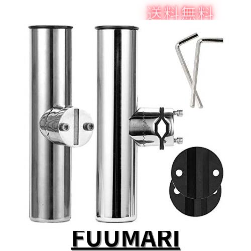 QISHUO ステンレス ロッドホルダー 船 ロッドホルダー 船用 ボード 原付 ロッドポスト 竿立て トローリングロッド回転防止対応 角度調整