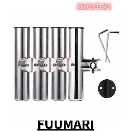 QISHUO ステンレス ロッドホルダー 船 ロッドホルダー 船用 ボード 原付　ロッドポスト 竿立て トローリングロッド回転防止対応 角度調整