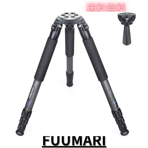 INNOREL カーボン カメラ 三脚 プロ級 耐荷重30KG 四段伸縮 作業高さ8-146CM パイプ径 32/29/26/22MM ナットロック式 ビデオ デジタルカ