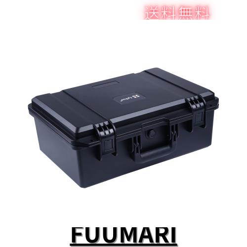 Lykus HC-4420 防水ハードケース 格子状カットスポンジが内蔵 内寸:44x29x17cm 一眼レフカメラ、レンズ、ドローン、ピストルなどに適用