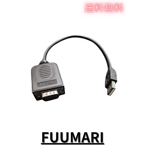 SHEAWA Logicool G29対応 変換ケーブル USBに変換 Thrustmaster T300 T-GTなどの他社製ステアリングと接続可能 Logitech ロジクールG29用