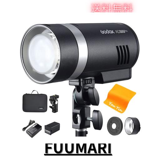 【Godox正規代理】Godox AD300Pro フラッシュストロボ TTL 2.4G スタジオ向け 300W 1/8000 HSS 2色モデリング5600±100K 0.01-1.8Sリサイ