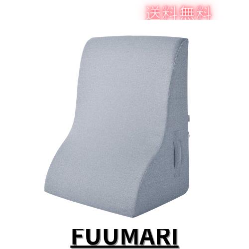 Shinnwa 高反発 クッション 背もたれ クッション ベッドの上 三角クッション 三角枕 逆流性食道炎 枕 まくら ランバーサポート 年寄りプ