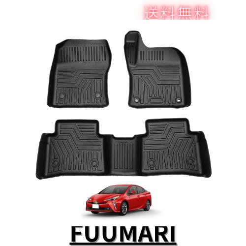 Cartist プリウス 50系 に適用 フロアマット カーマット 3Dフロアマット セカンドマット PRIUS50 2015-2023 立体防水マット 滑り防止 耐