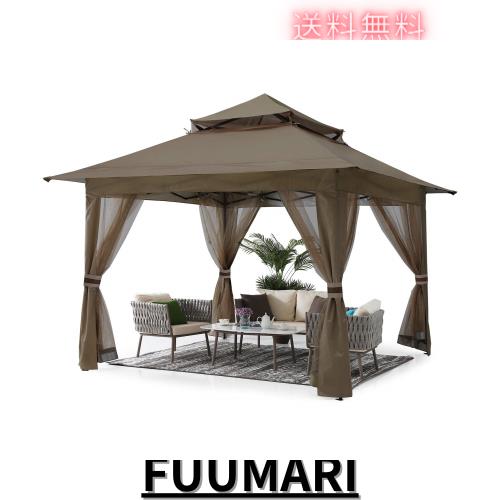 ABCCANOPY ワンタッチタープテント 3mx3m センターロック付き サイドシート4枚 メッシュスクリーン 蚊帳テント 虫除け対策 バグガード 大