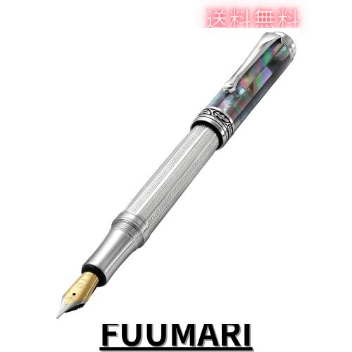 Xezo ハンドメイド プラチナメッキ ファインシリアル 万年筆 タングステンメタリック仕上げ ブラックマザーオブパール (メストロブラック Xezo ハンドメイド プラチナメッキ ファインシリアル 万年筆