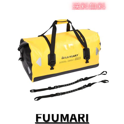 WILD HEART 防水バッグ ダッフルバッグ 40L 66L 100L 溶接シームショルダーストラップ付き バインディングロープ カヤック キャンプ ボー