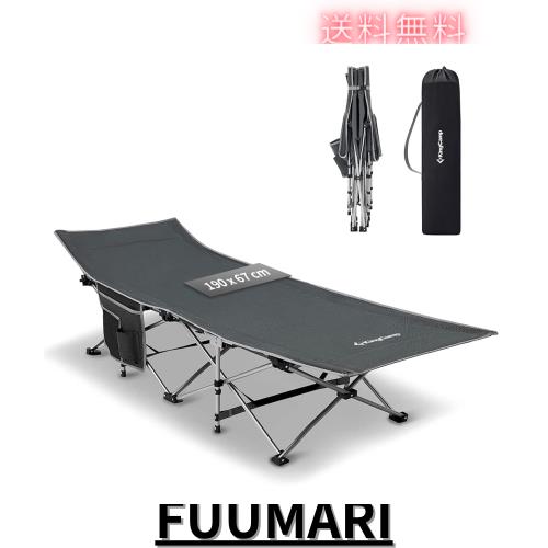 KingCamp アウトドア ベッド 折りたたみベッド 組立不要 簡易 キャンプ コット 野外 昼寝 サマーベッド スチール製 丈夫 安定 防水 耐荷