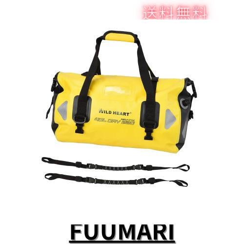 WILD HEART 防水バッグ ダッフルバッグ 40L 66L 100L 溶接シーム