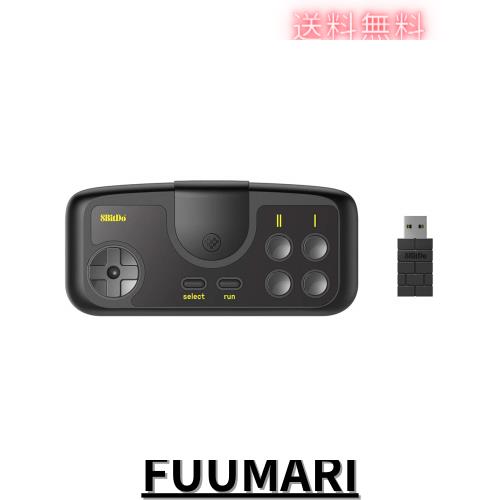 8Bitdo ワイヤレス ゲームパッド PC Engine mini CoreGrafx mini TubroGrafx-16 mini Switch用の通販は 5,184円