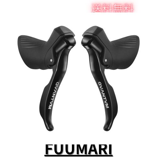 SENSAH STIレバー 自転車左右変速機・シフター ？ シフトレバー2X7s/2X8S / 2X9S/2X11s 付属互換性/シフト (2*10速)