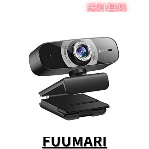 Webカメラ 広角 フルHD1080p ウェブカメラ 200万画素 美顔機能 マイク内臓 USB接続 ZOOM Skype対応 会議用 ビデオ通話 リモート飲み会 オの通販は 5,778円