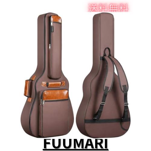 CAHAYA 【12mmスポンジ】 6つのポケット 41/40/39インチ アコギ ギターバッグ 防水オックスフォード布 改善 アコースティックギター ソフ
