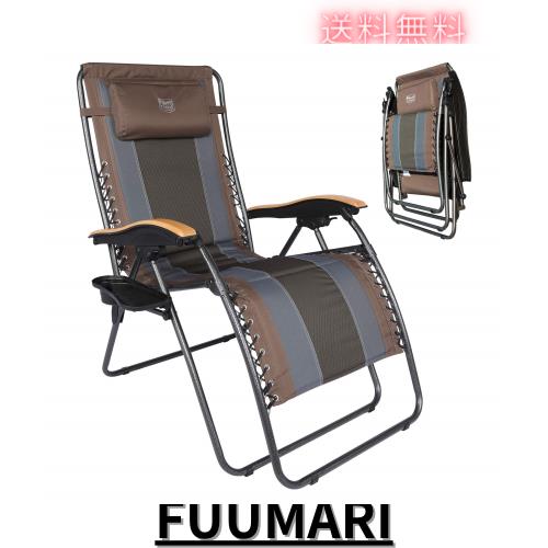 TIMBER RIDGE リクライニングチェア 折りたたみ 耐荷重160kg ワイド(座幅60cm) 角度調節 インフィニティチェア キャンプ カップホルダー