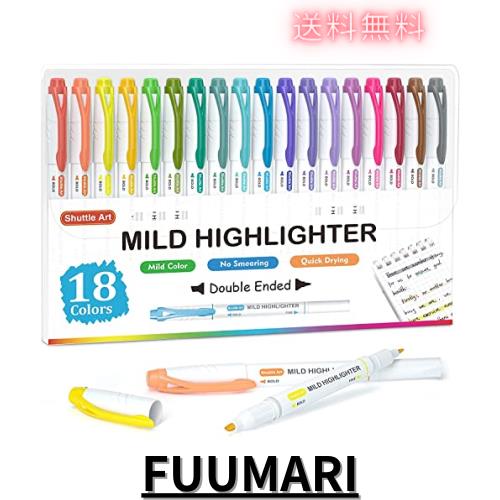 Shuttle Art 蛍光ペン セット ソフトカラー 18色 蛍光マーカー ライン