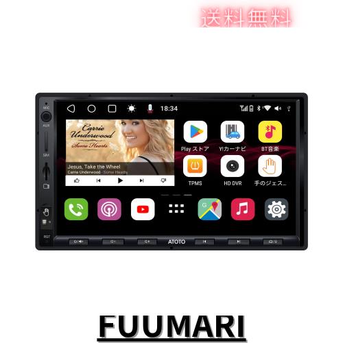 S8 Ultra] ATOTO S8カーナビ - 7インチQLED、Android Auto