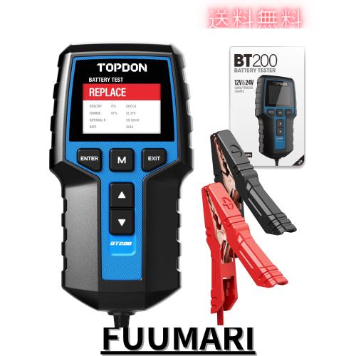 TOPDON BT200 バッテリーテスター 高精度100-2000CCAテスト AGM・ゲル・EFBバッテリー向け 日本語良否判定・CCA・SOH・SOC・電圧・内部抵