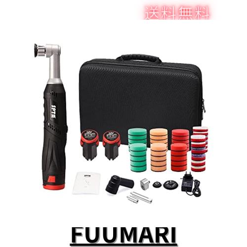 ポリッシャー, コードレスポリッシャー, 12V充電式ポリッシャー, SPTA コードレスミニカーポリッシャー 12V マイクロコードレス キズキラの通販は 29,729円