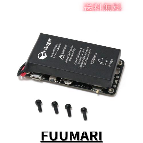 Pisugar2 Portable 1200 mAh UPS Lithium Battery Power Module for Raspberry Pi-Zero W/WH Model Accessories (Not Include Raspberry