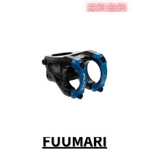 Funn イコライザー 自転車ステム 10mmドロップまたはライズ 31.8mmバークランプ (長さ35mm、ブルー)